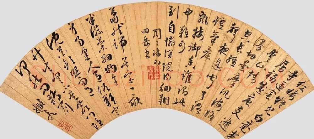 黄姬水书法手卷《草书诗翰》 | 书法长卷