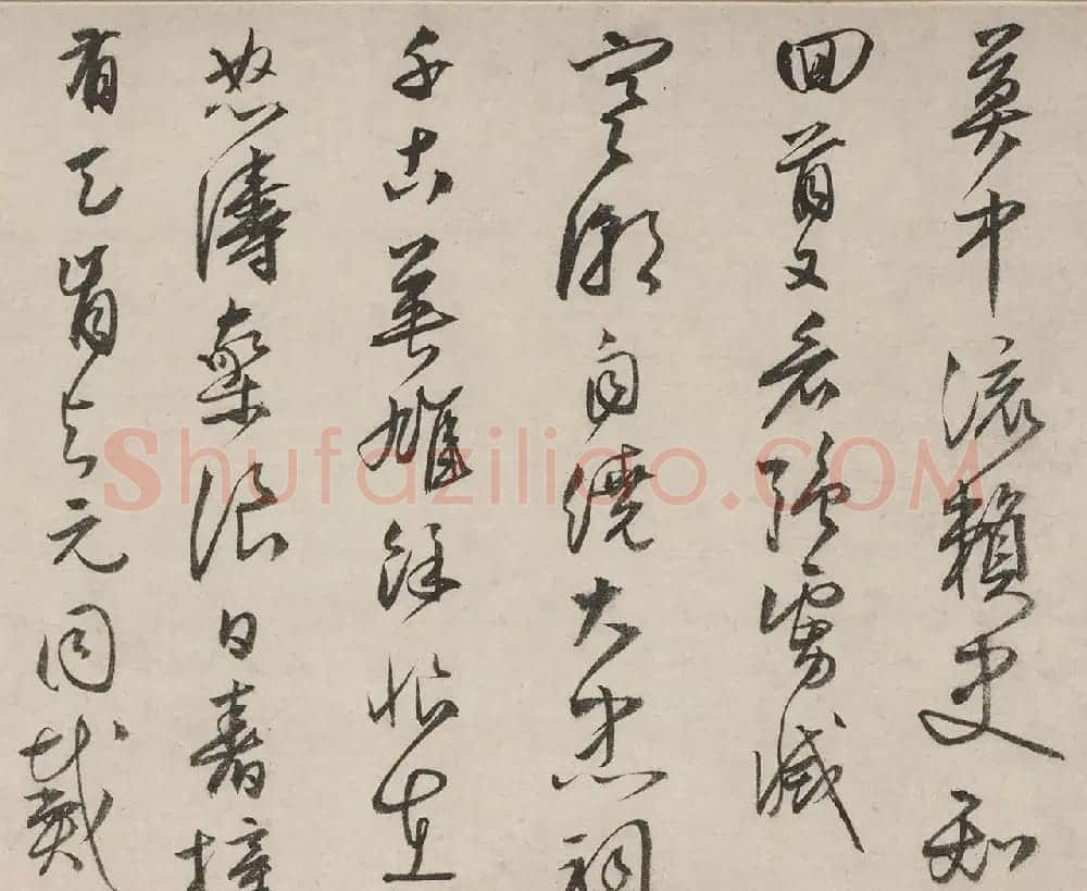 文徵明行书《咏文信公事四首卷》 | 书法长卷