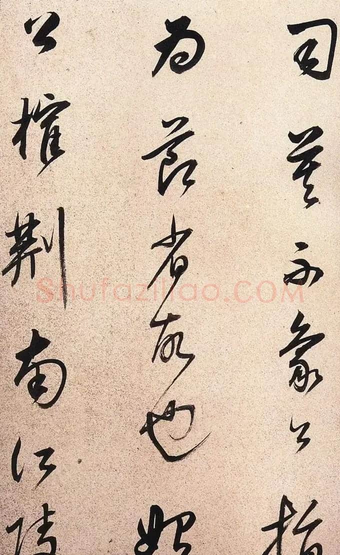 董其昌行书作品《方旸谷小传》 | 书法名家作品鉴赏