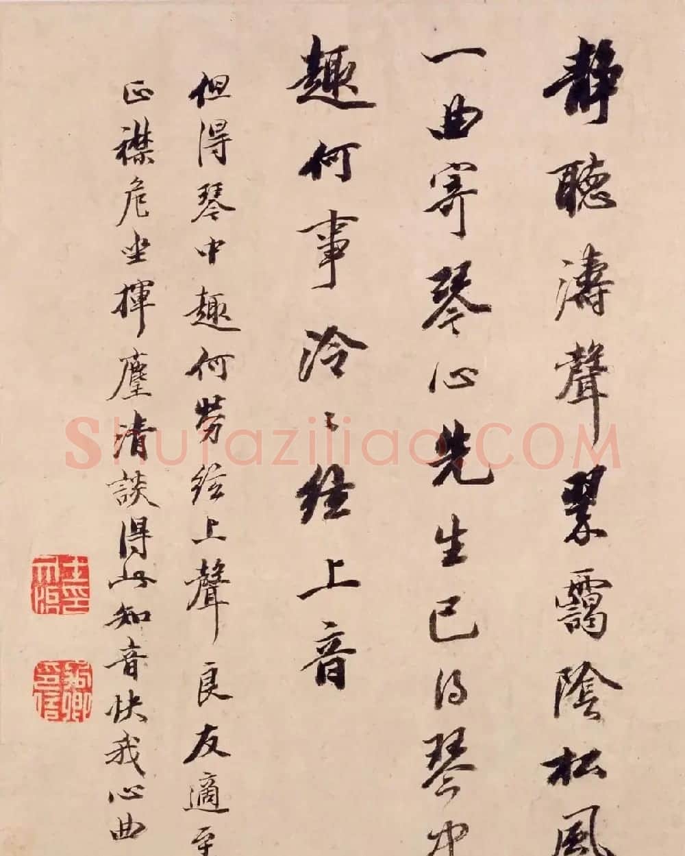 王文治题字石涛绘《陶渊明诗意图册》 | 传世书法作品赏析