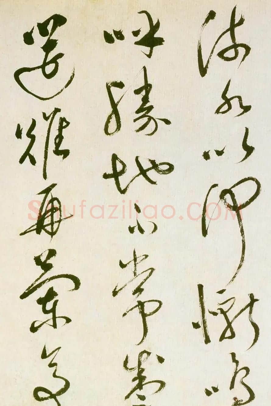 祝允明草书欣赏《滕王阁序并诗》 | 名家书法作品精选