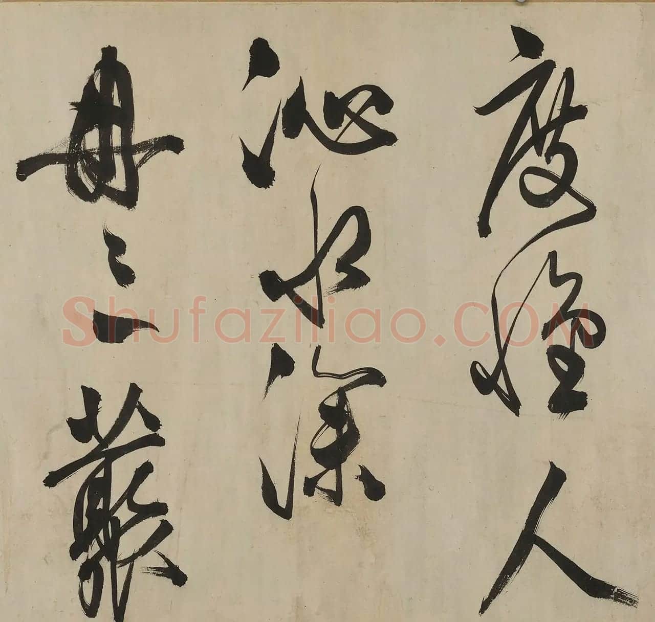 文征明长子文彭行书幽兰诗卷 | 书法长卷