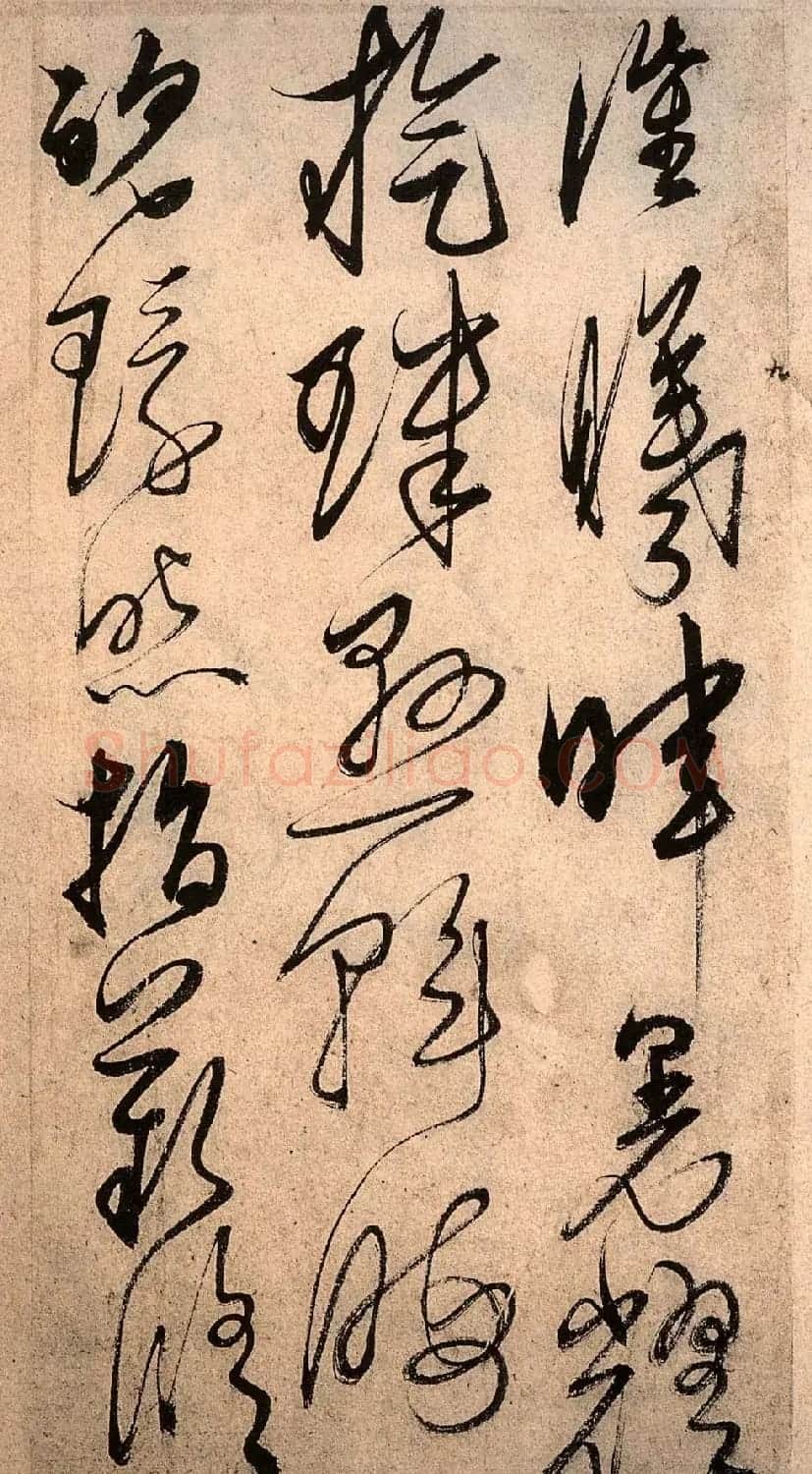 解缙草书欣赏《千字文》(大图) | 毛笔草书字帖
