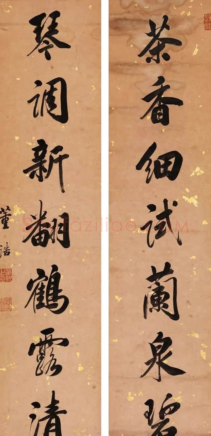 清代浙江探花董诰书法对联欣赏 | 书法名家作品鉴赏