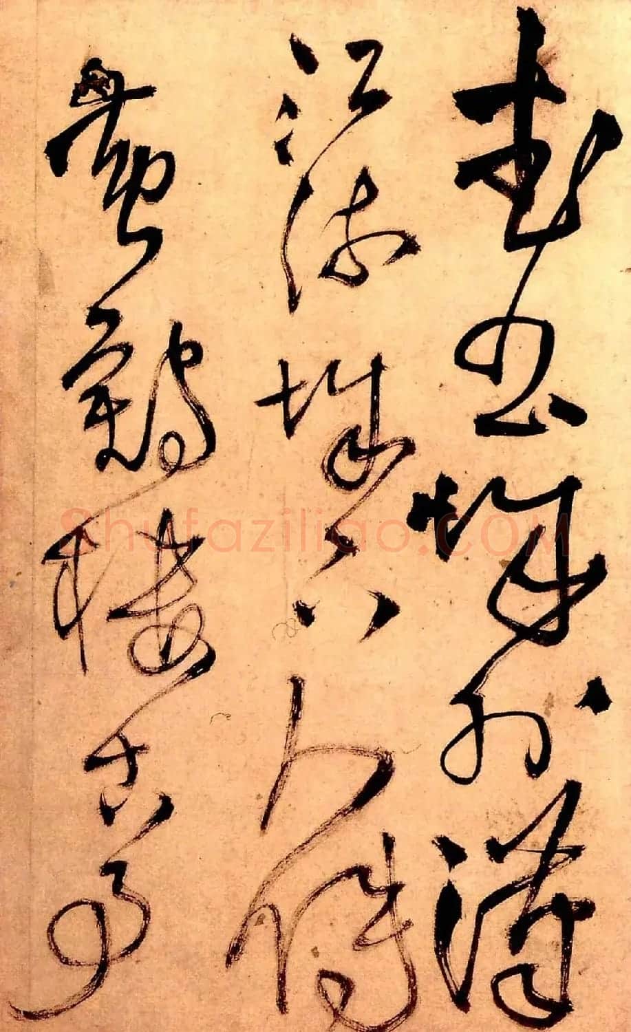 王铎草书欣赏《秋兴八首》册页 | 毛笔草书字帖