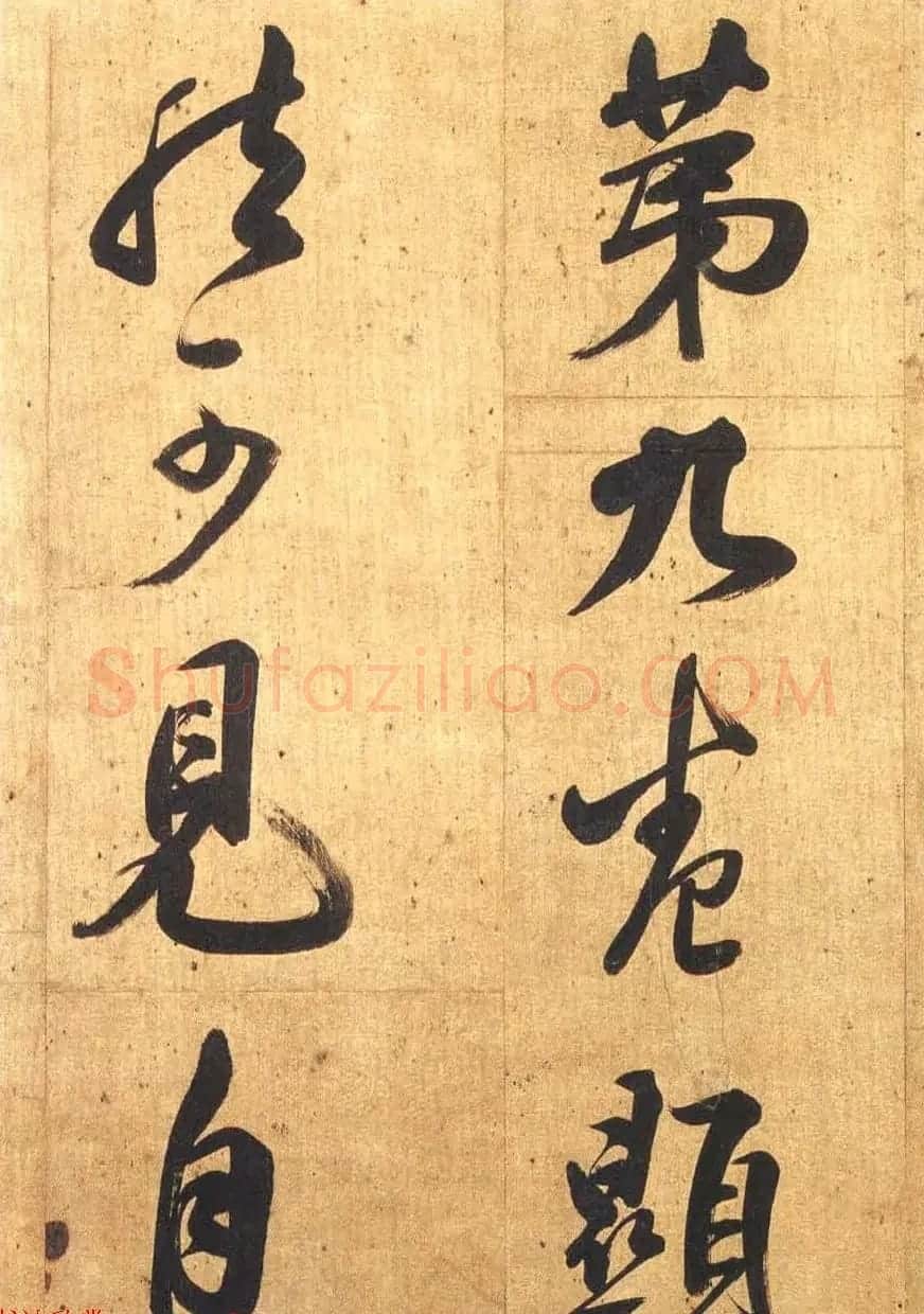 清代丁未榜眼张玉裁大字行书册 | 名家书法作品赏析