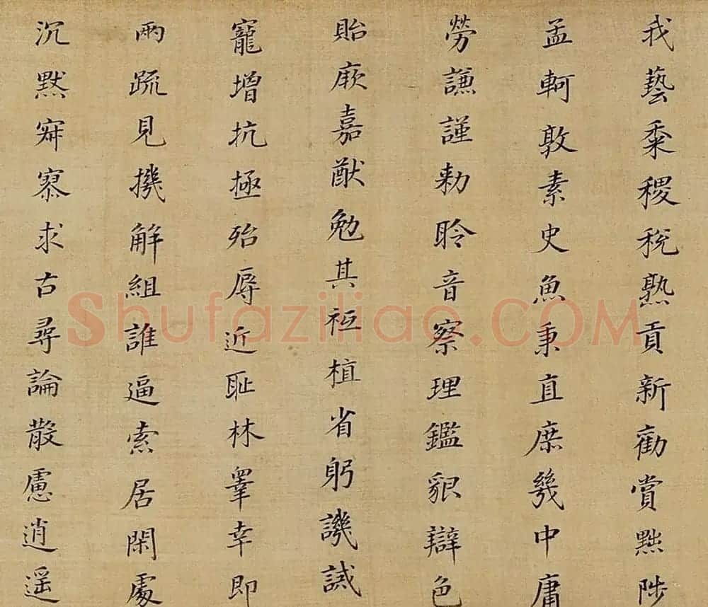 董其昌楷书《千字文》卷(佳士得拍品) | 书法长卷