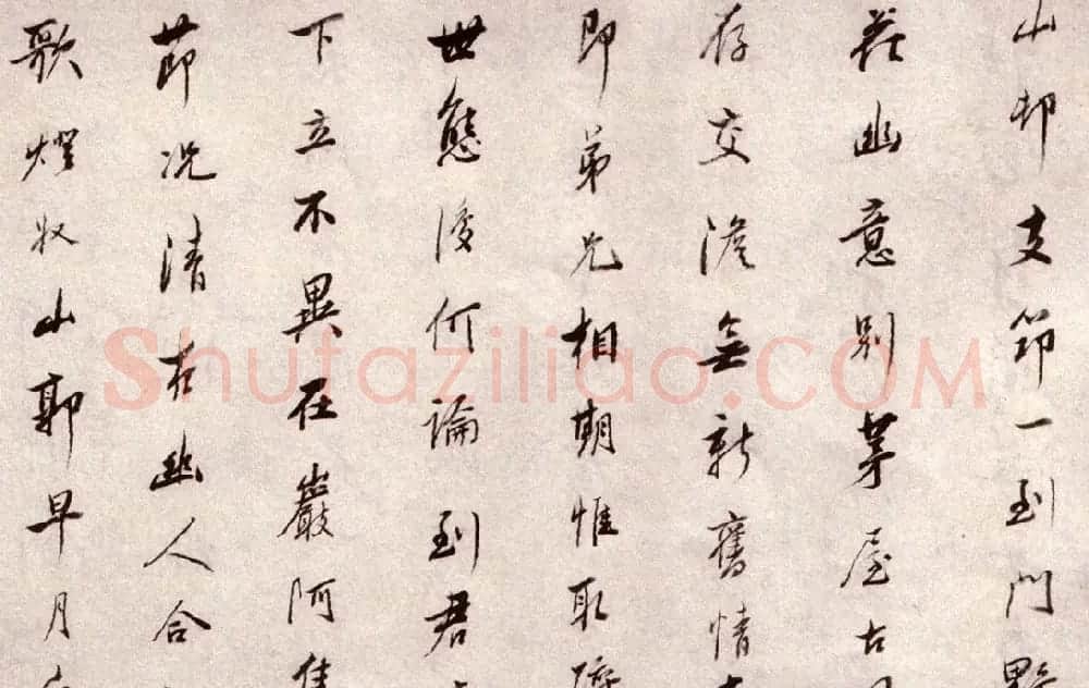 吴山涛80岁行书《江南诸什诗卷》 | 书法长卷