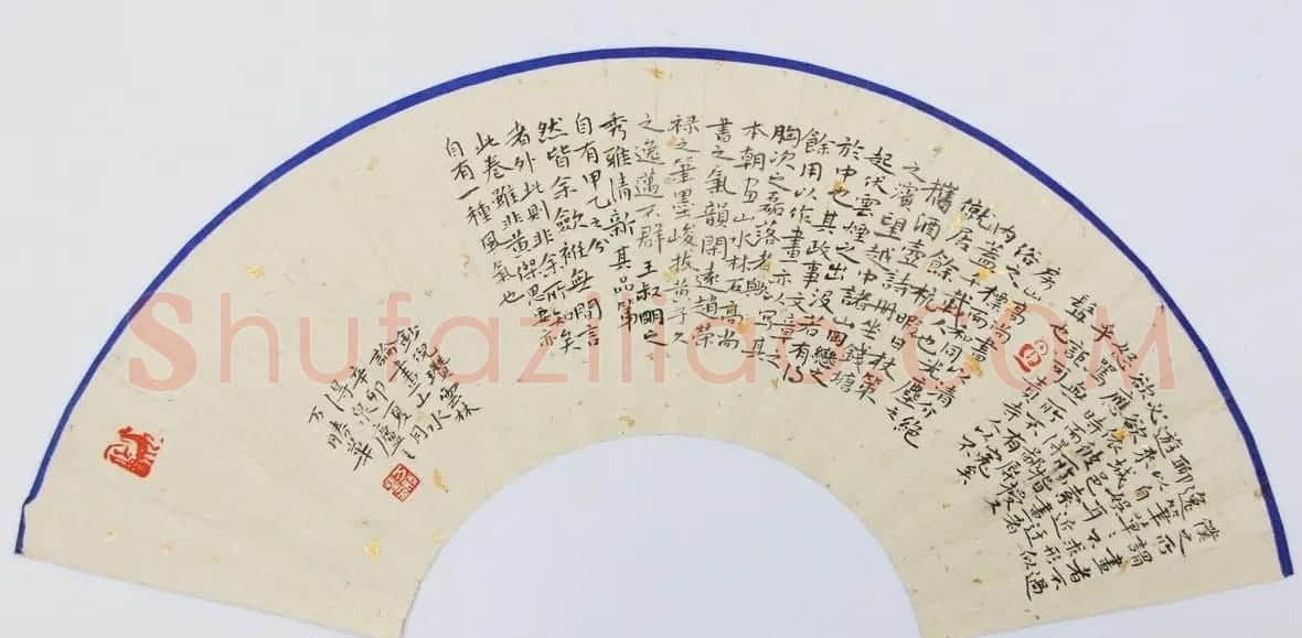 万胜华扇面书法作品欣赏 | 软笔书法作品