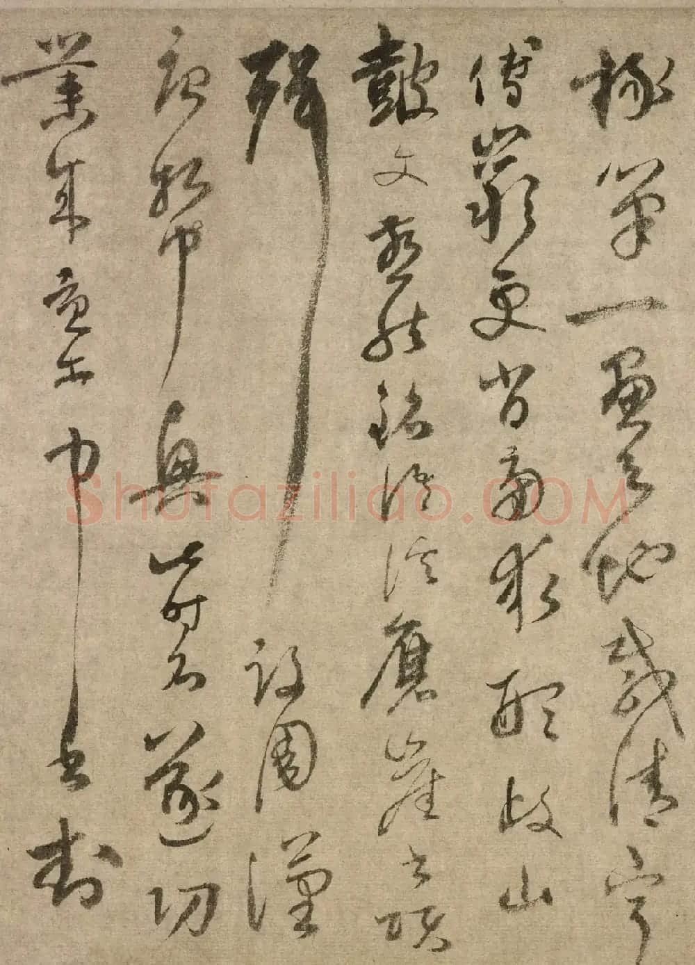 陆居仁书法手卷《苕之水诗》 | 书法长卷