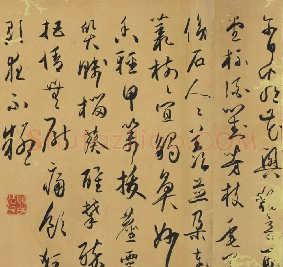 明代顾源草书《端午姚原白宅赏百合花诗》 | 名家书法作品精选