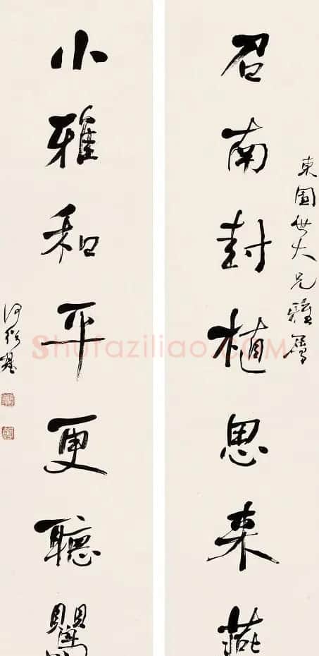 清代书法家何绍基书法对联欣赏 | 名家书法作品精选