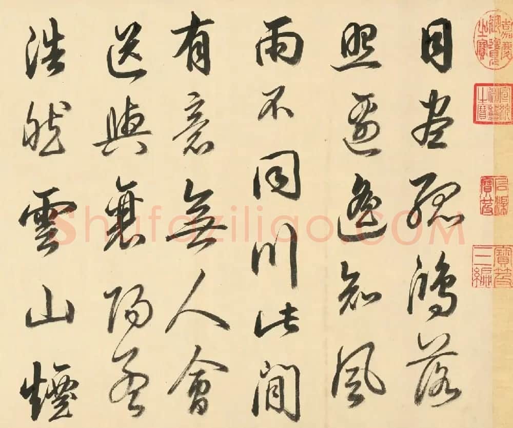 清代著名文臣刘统勋行书《苏轼四绝句诗》卷 | 书法长卷