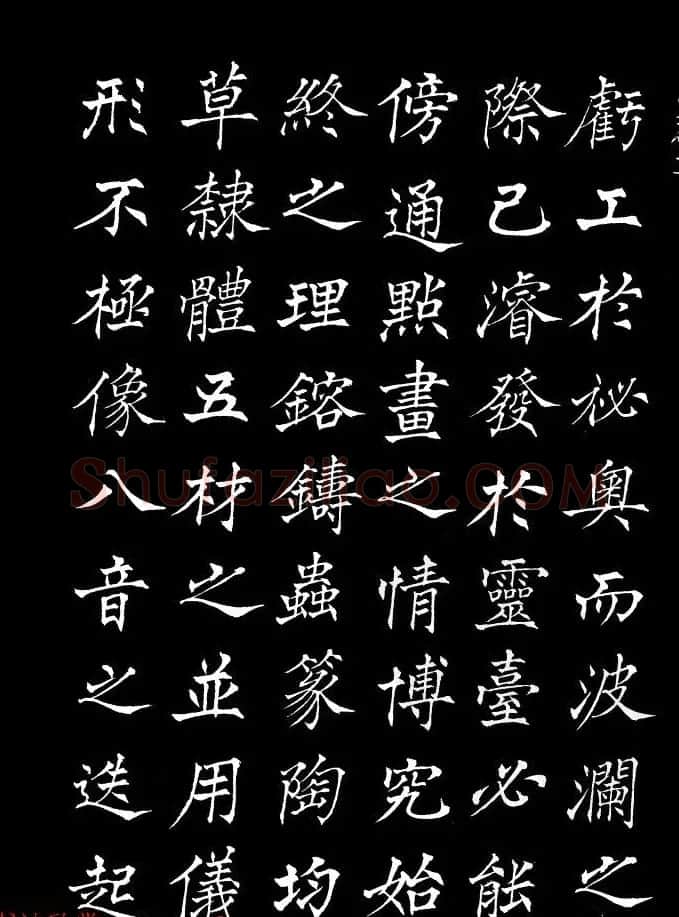 姜东舒中楷字帖欣赏《书谱》 | 毛笔楷书字帖