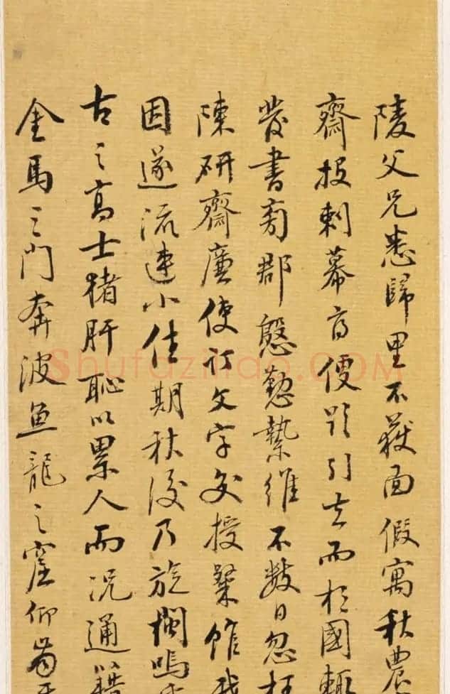 清代儒学家陈寿祺书法手迹 | 名家书法作品精选