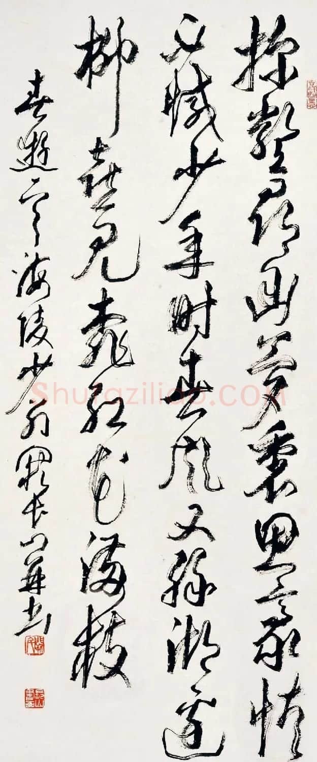 江苏阙长山软笔书法作品欣赏 | 书法作品精选