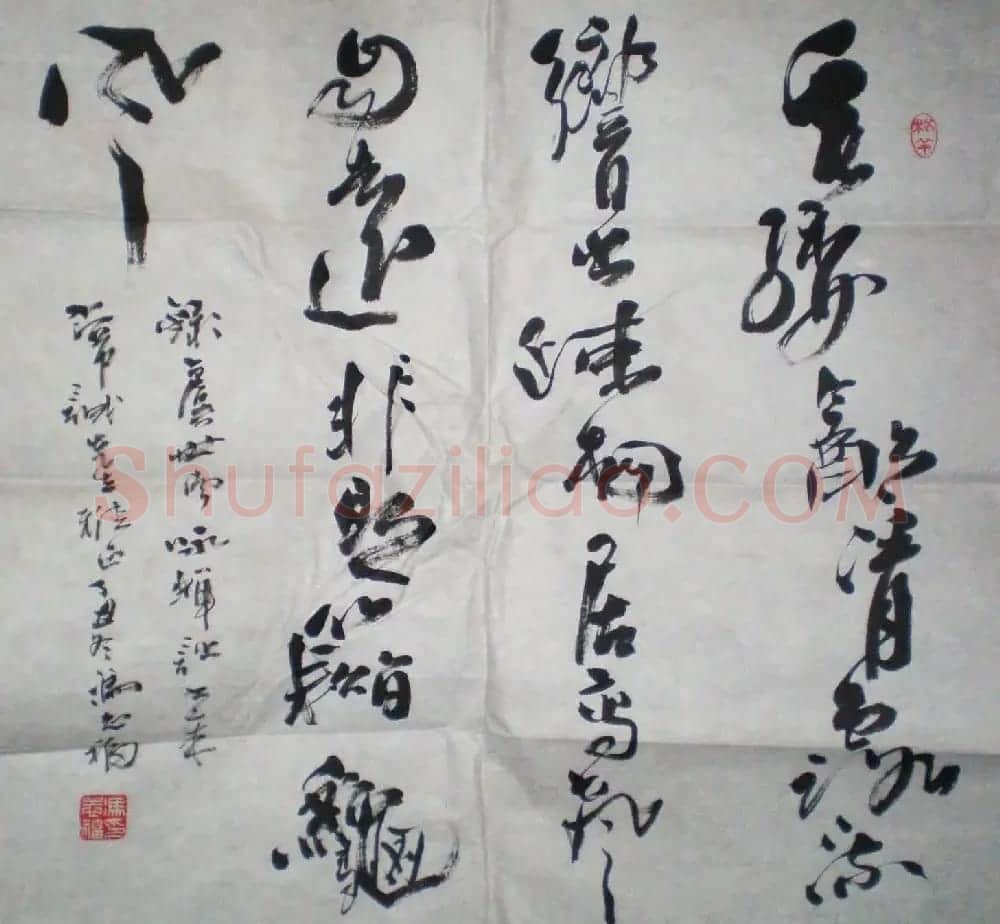 冯志福书法作品欣赏 | 书法作品精选