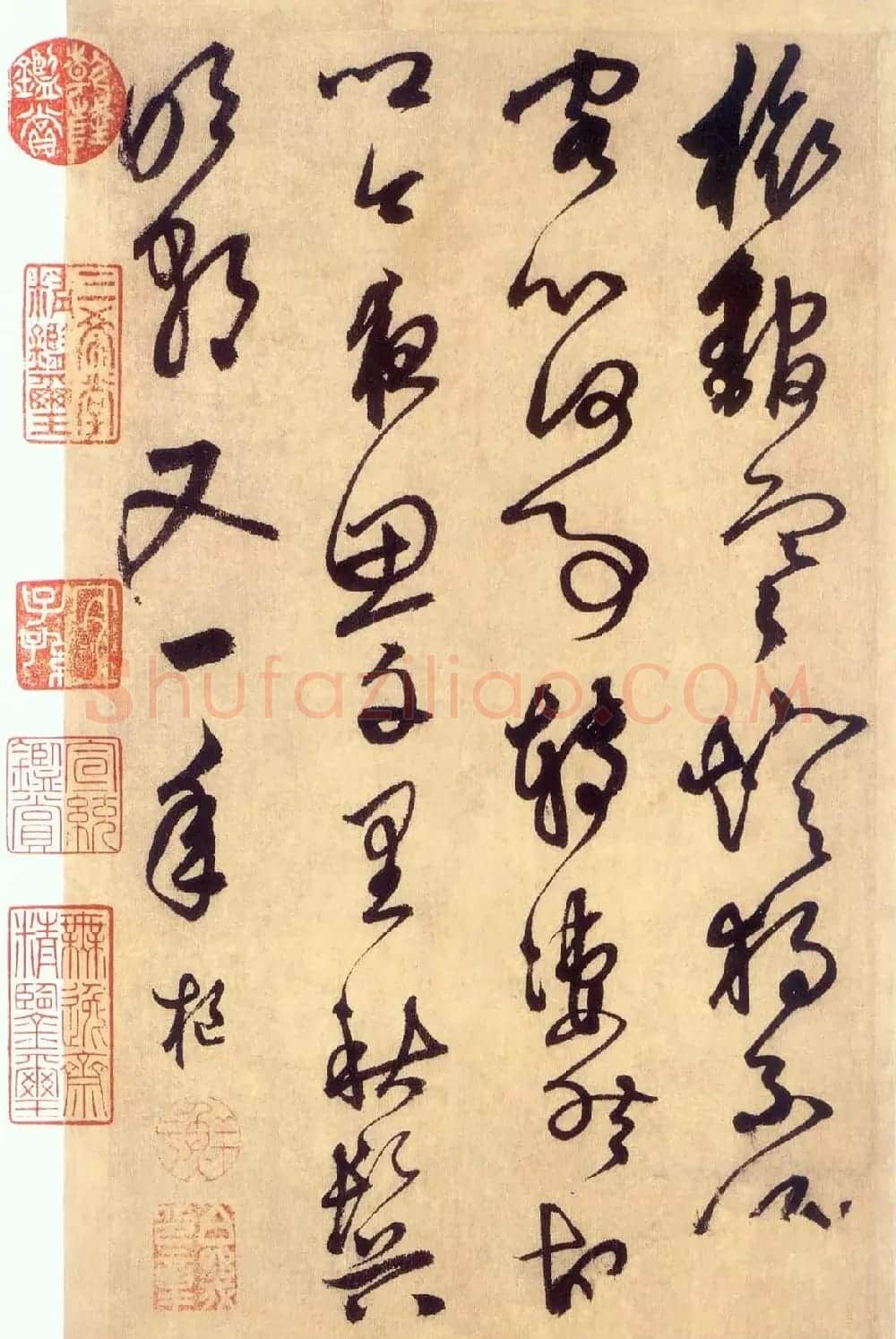 鲜于枢书法册页《唐人诗十二首》 | 书法碑帖