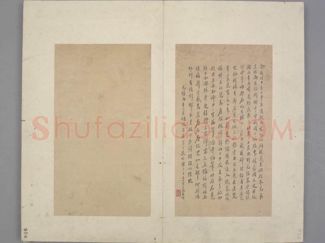 九成宫醴泉铭 | 故宫铭刻类藏品