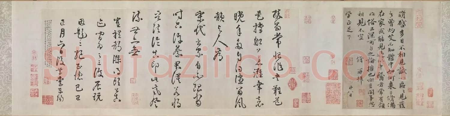李东阳书法欣赏《跋欧阳修灼艾帖后》高清 | 软笔书法作品