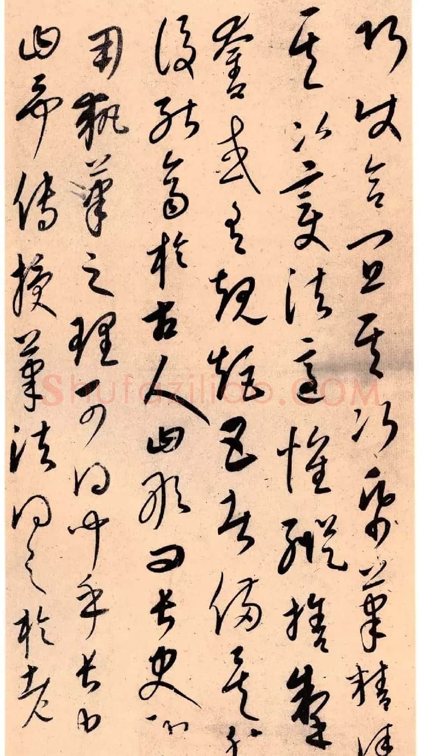 元代康里巎巎草书《张旭笔法卷》 | 书法长卷