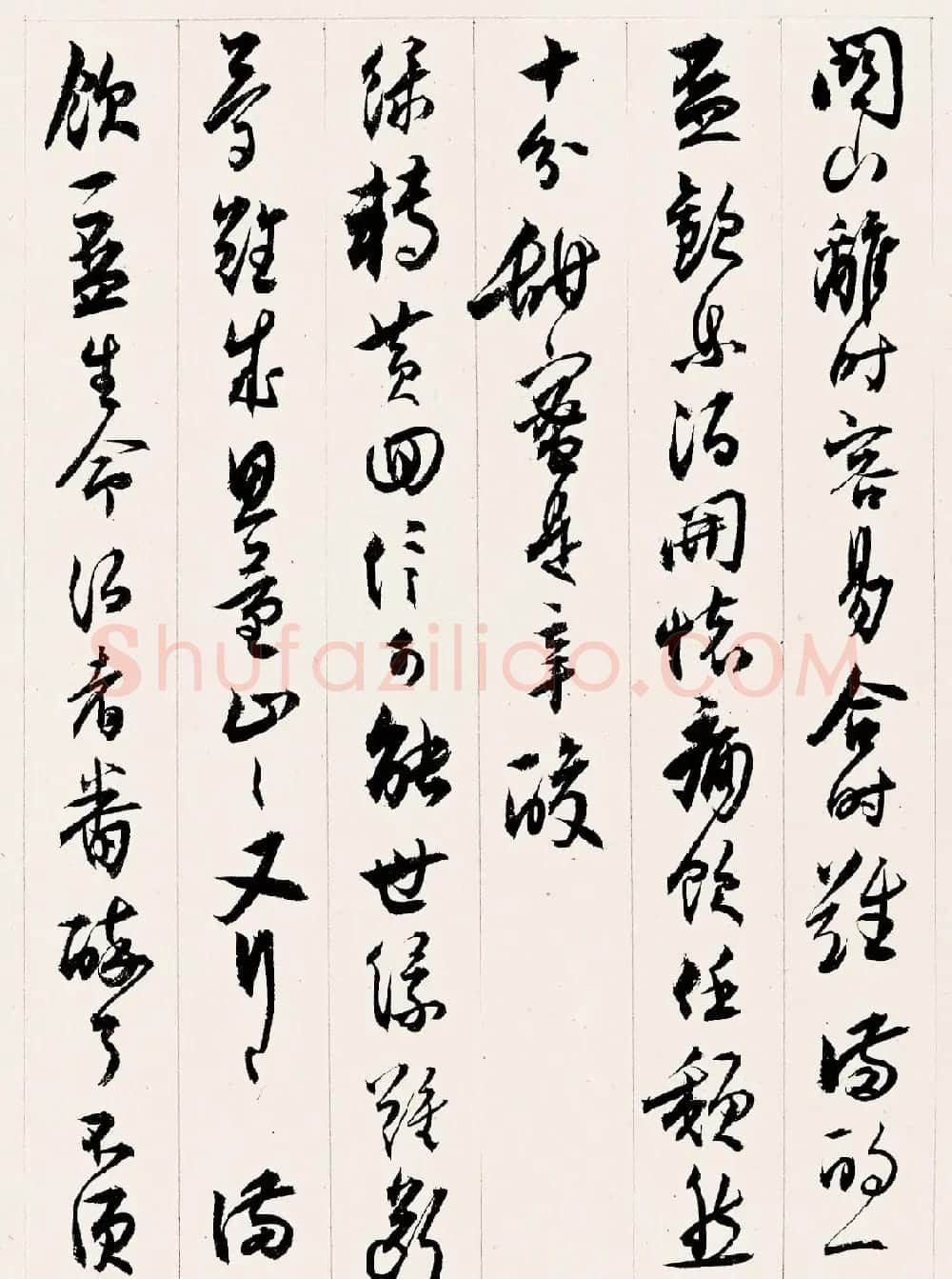 沈尹默书法册页《春蚕词》 | 毛笔书法作品