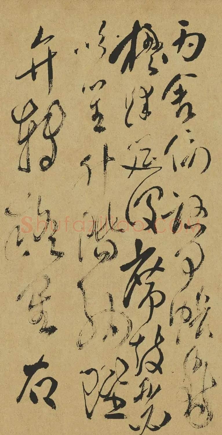 清代傅山草书作品《千字文》 | 软笔草书字帖