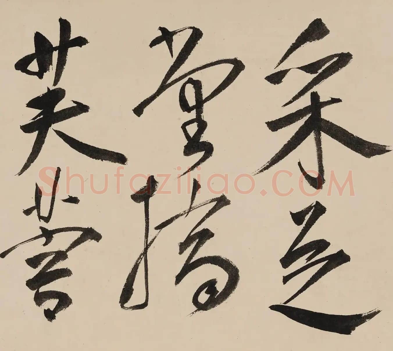 王宠行草书大字《诗帖》卷 | 书法长卷