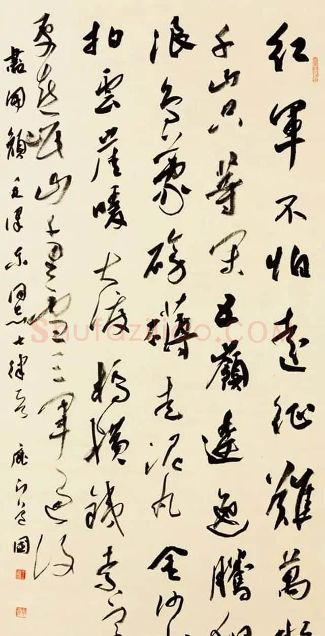 深圳航空飞行机长王道国书法作品欣赏 | 书法作品赏析