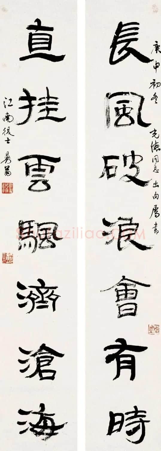 沙曼翁毛笔书法作品欣赏30幅 | 毛笔书法作品