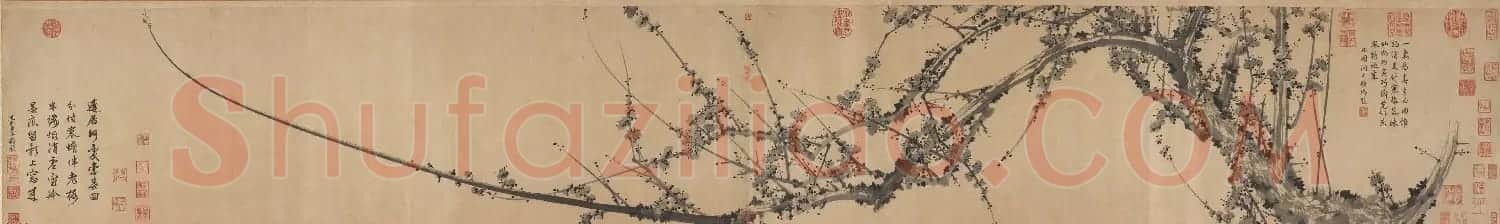 元代邹复雷画梅赏析《春消息图卷》附杨维桢书法题跋 | 传世书法作品赏析