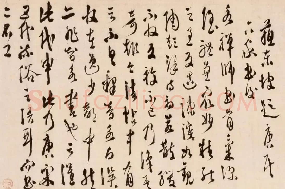 明代徐渭72岁行草书赏析《论书法卷》 | 书法长卷