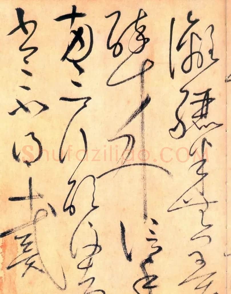 怀素草书《自叙帖》书法图片45P | 书法碑帖