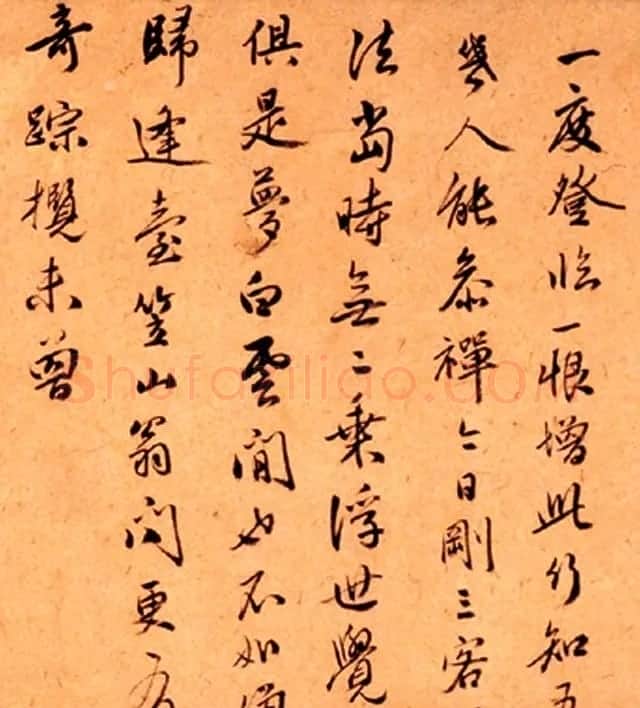 明代金琮52岁行书诗卷欣赏 | 书法长卷