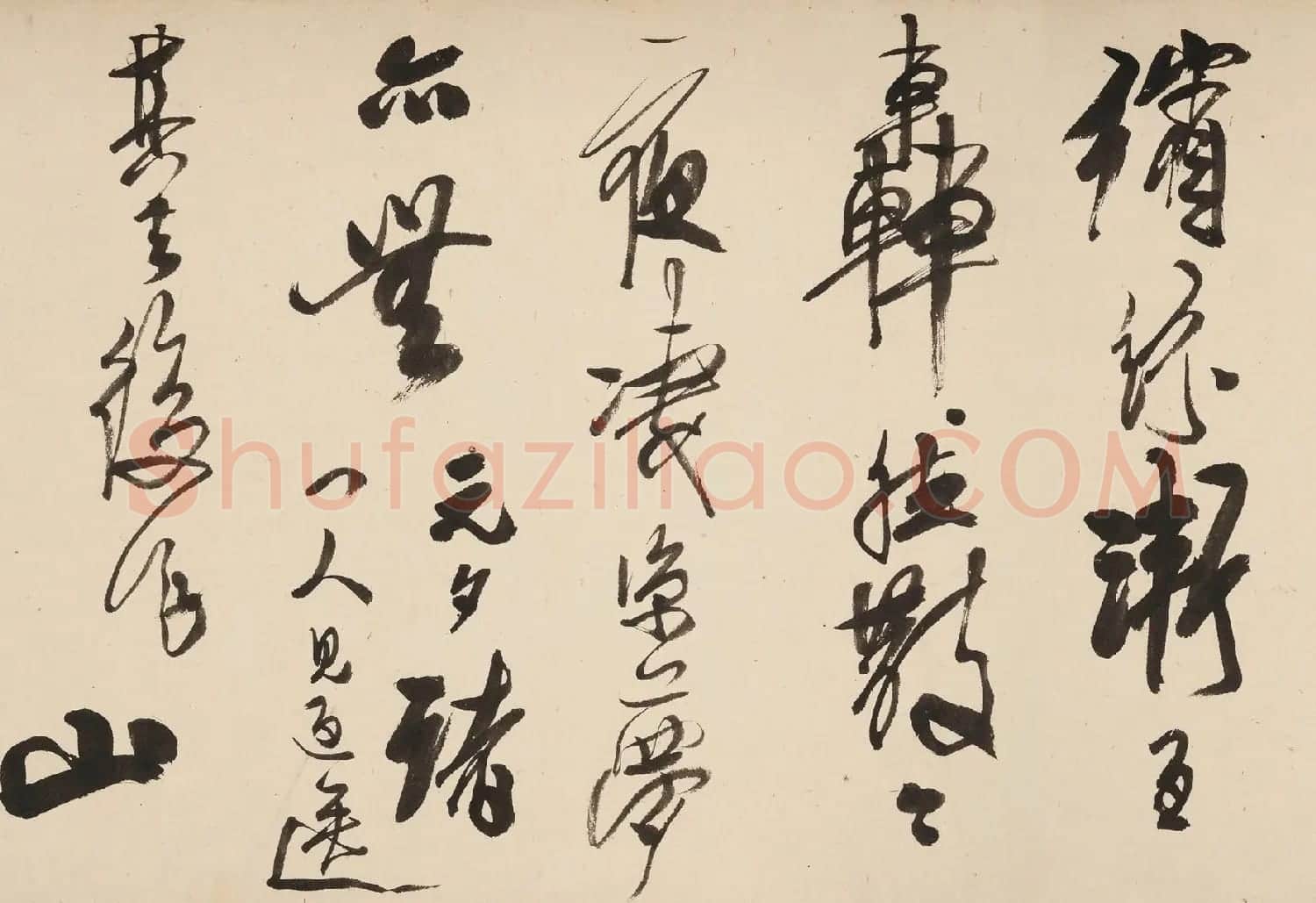 龚贤行书手卷《自书诗十二首》 | 书法长卷