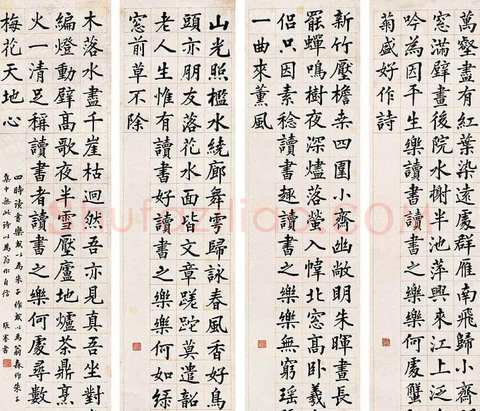 近代张謇书法作品欣赏 | 书法作品精选