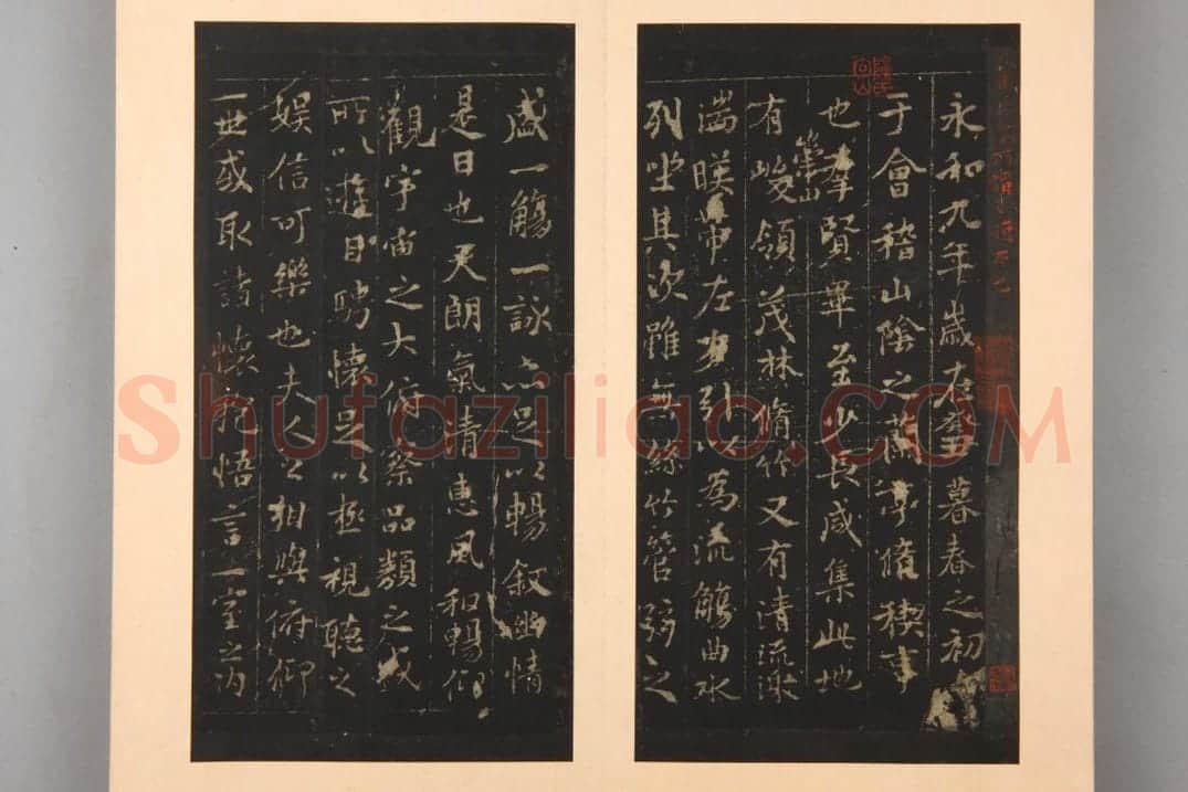 明拓御府薛稷本兰亭序 | 故宫铭刻类藏品