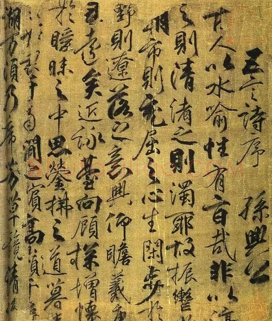 柳公权书法长卷《兰亭诗》全图 | 书法长卷
