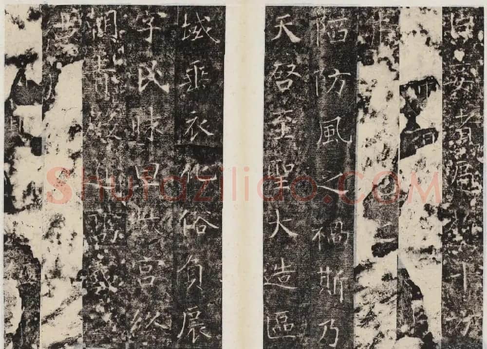 隋代楷书欣赏《龙藏寺碑》清拓本 | 书法碑帖