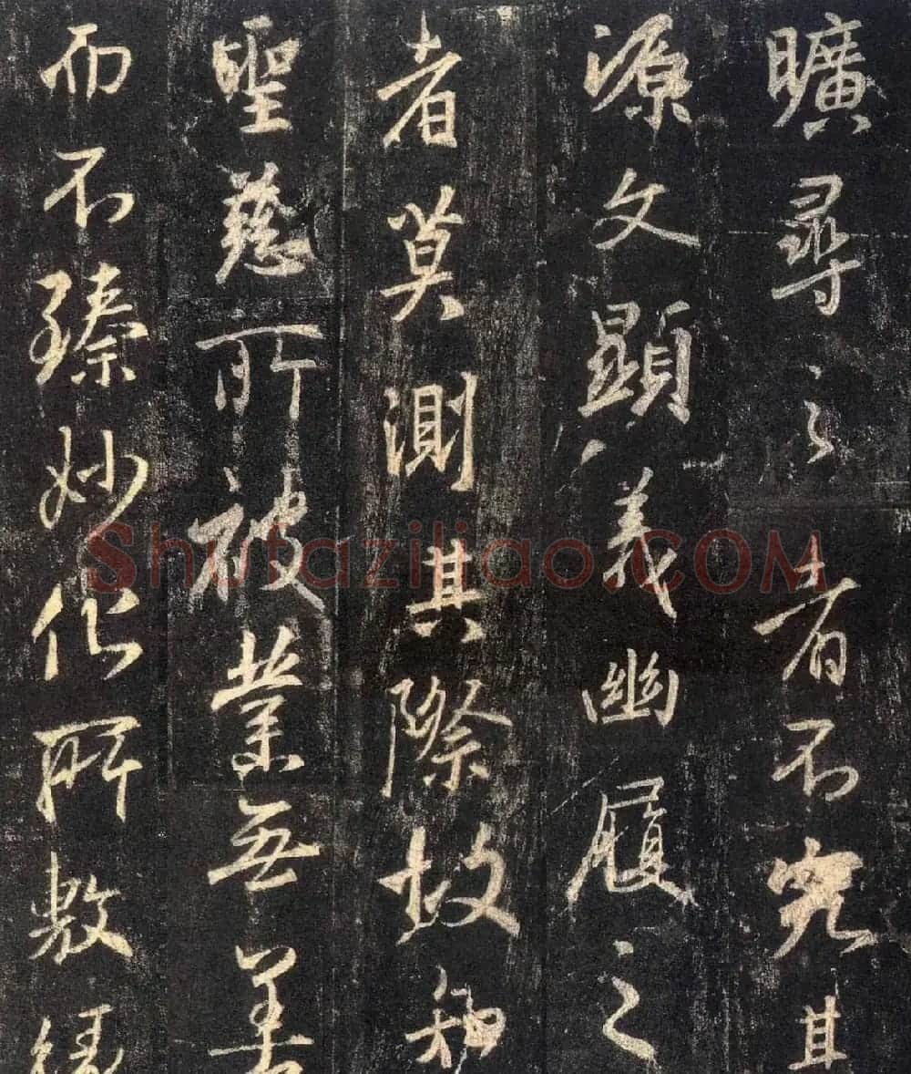 怀仁集王羲之《三藏圣教序》高清字帖 | 软笔行书字帖