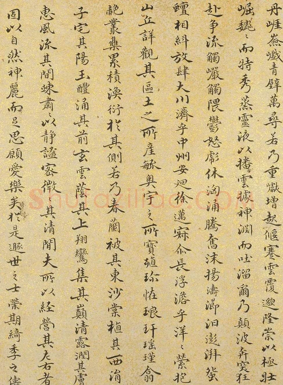 明代许光祚66岁小楷《琴赋》卷 | 软笔书法作品