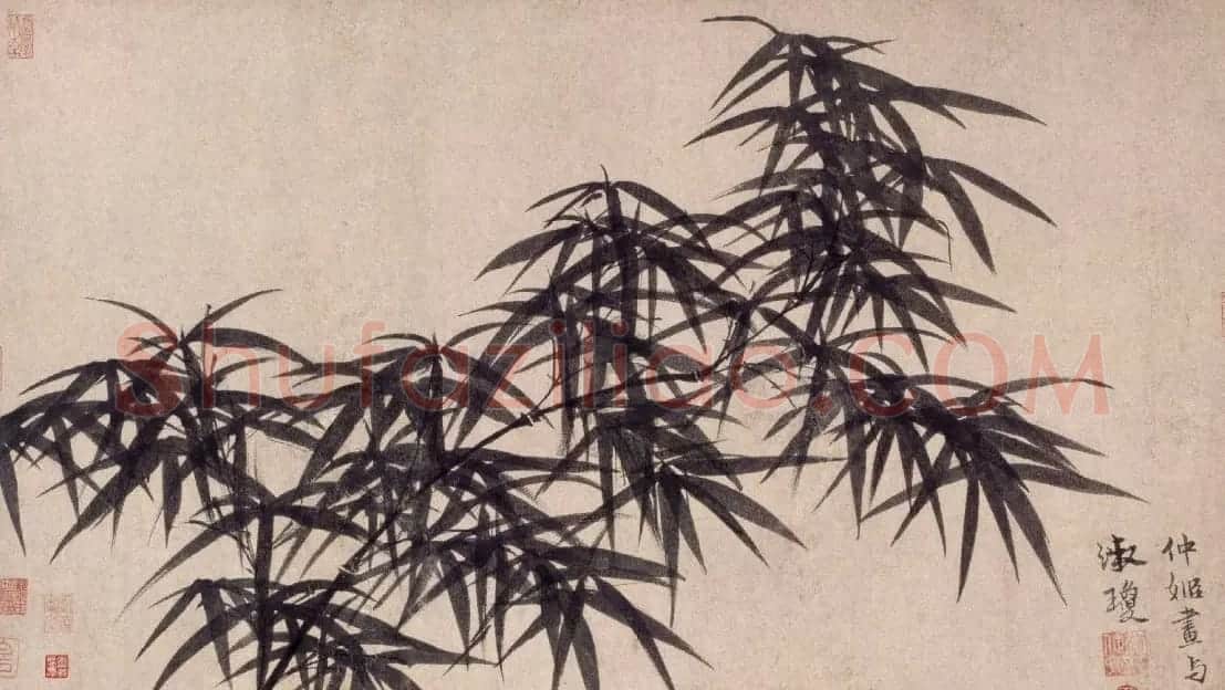 管道昇书画欣赏《秋深帖》+《墨竹图》 | 传世书法作品精选