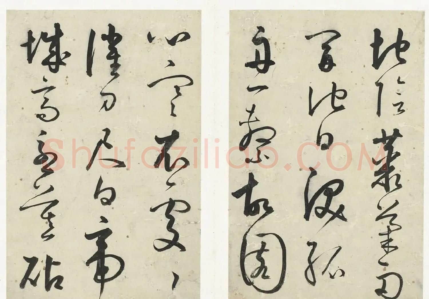 明代黄衍相草书《秋兴诗》册 | 软笔书法作品
