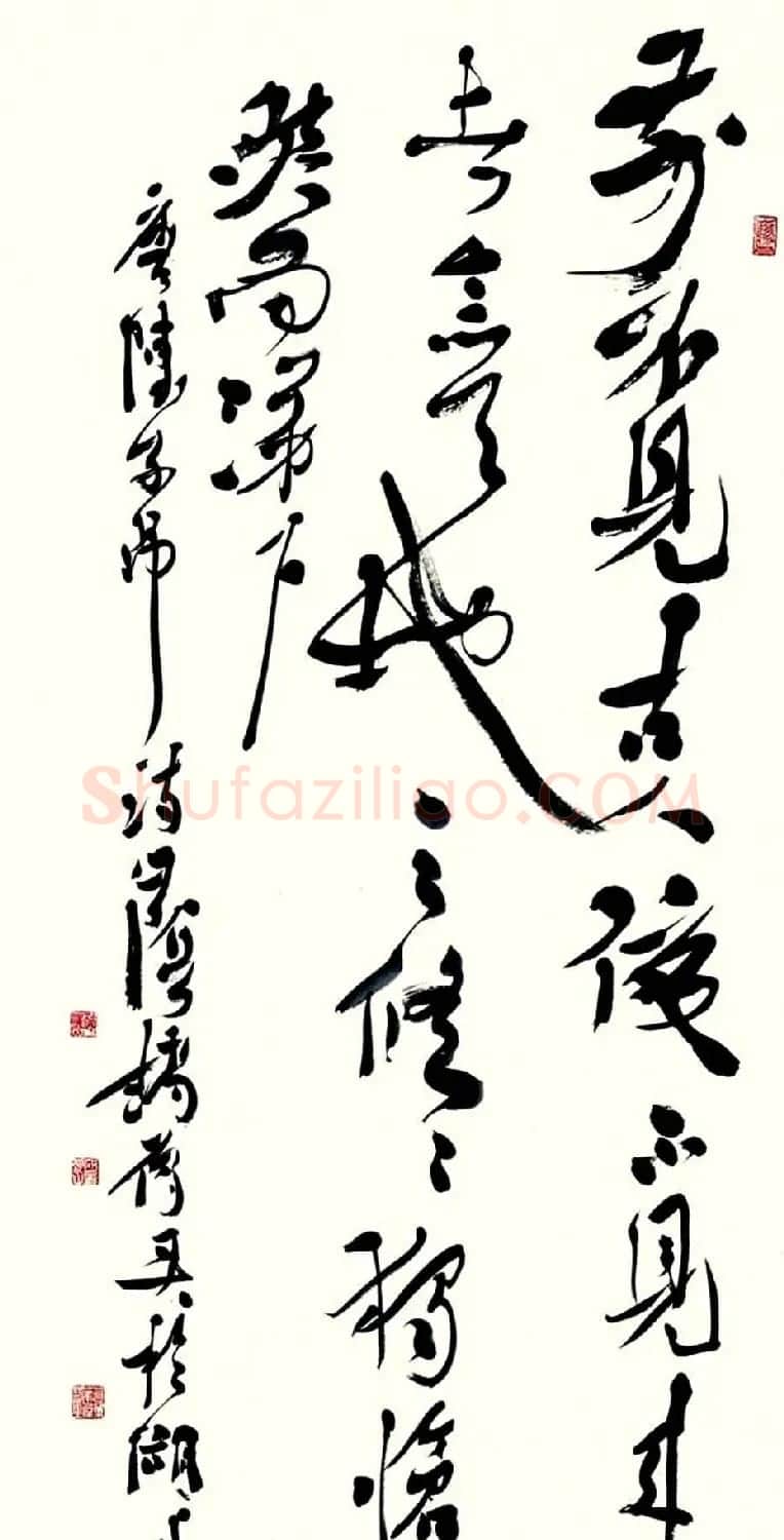 浙江赵雁君毛笔书法作品欣赏 | 软笔书法作品