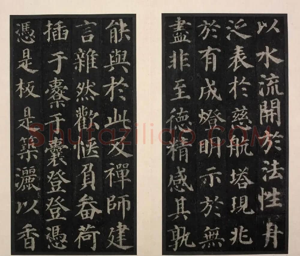 颜真卿楷书《千福寺多宝塔感应碑》 | 名家书法作品精选