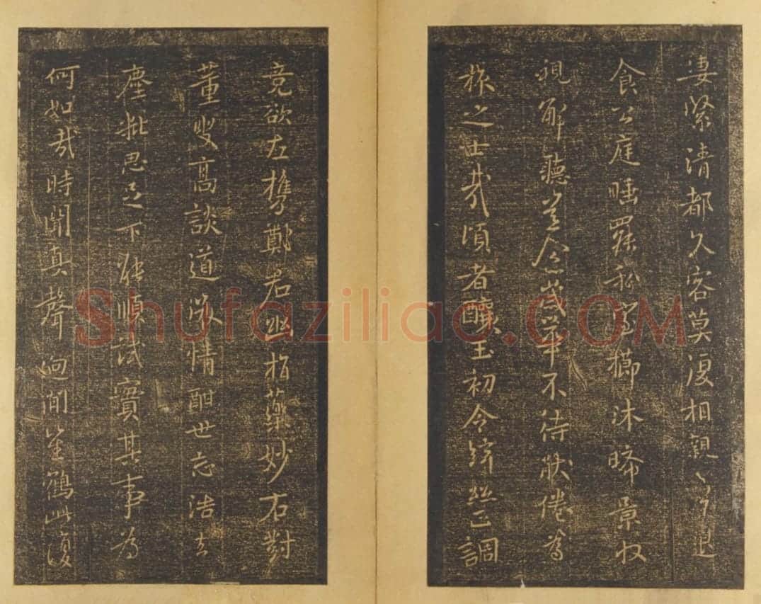 宋拓泉州本淳化阁帖 | 故宫铭刻类藏品