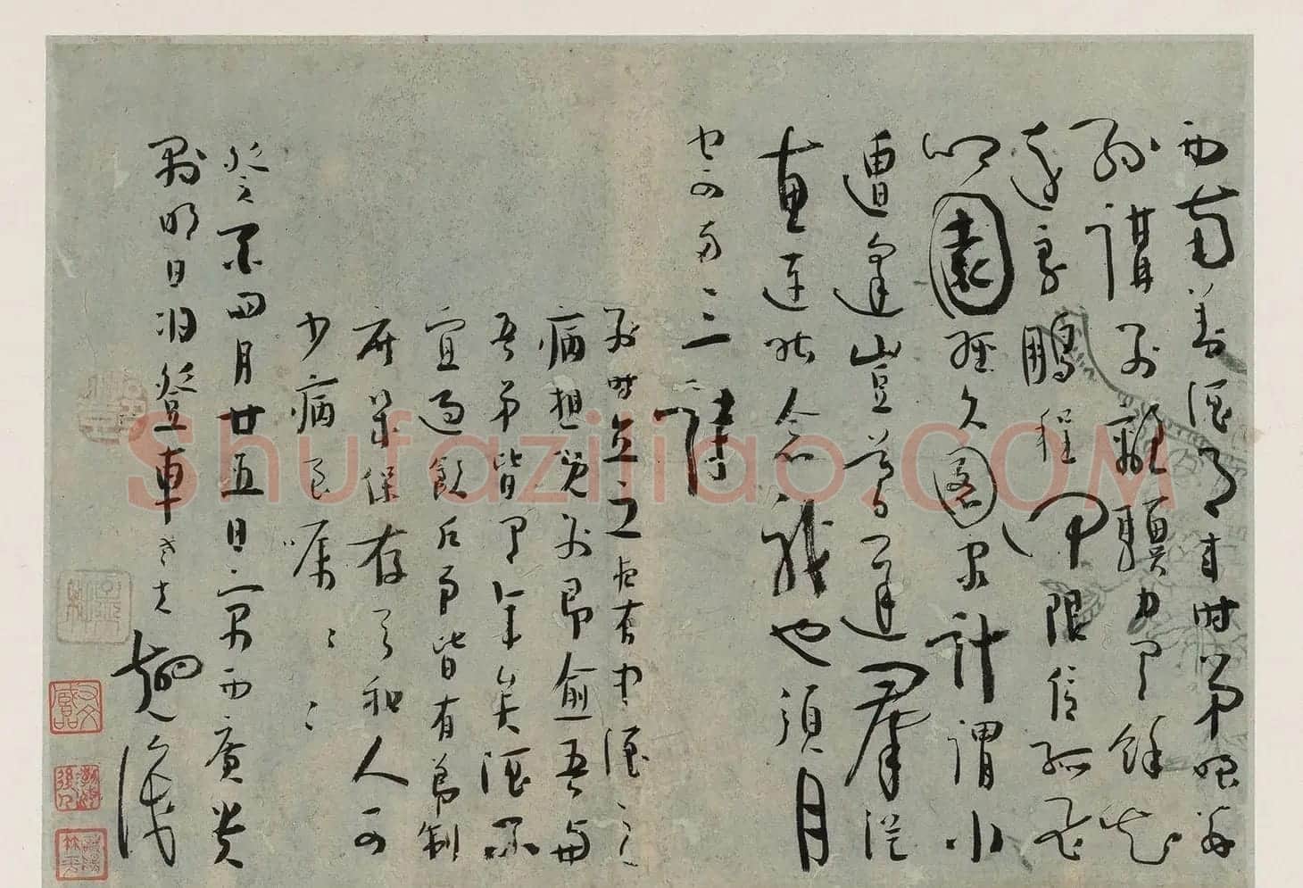 邓翘草书寄诸弟诗札册页 | 软笔书法作品