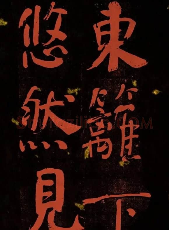 清代何绍基行楷书法册页欣赏 | 名家书法作品精选