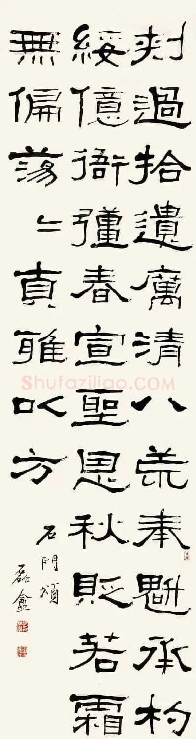 近代张祖翼书法作品欣赏 | 书法作品精选