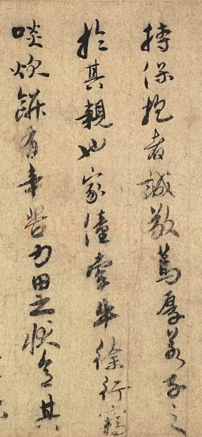 张一民行书《田畯醉归图说》 | 书法作品欣赏